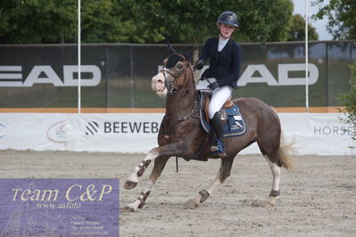 Baltic Cup
Kat 2  gp
Nøgleord: cecillie könig;veris girl