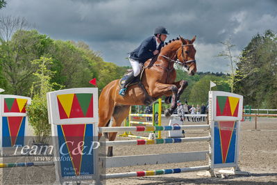C-stævne spring
lb2 110cm
Nøgleord: dennis steffenauer;underberg ax