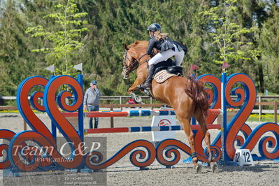 C-stævne spring
lb2 110cm
Nøgleord: marie schou;cava z