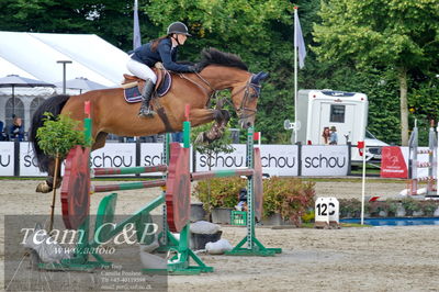 Absolut horses
la2 120cm
Nøgleord: maria bjørnkjær bennedsgaard;kate slottie