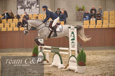 Blue Hors
4 års kvl spring
Nøgleord: gerdings miss vase;anni pape