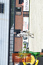 Filnavn=_DSC0129.jpg
Filstørrelse=918KiB
Dimensioner=814x1224
Dato for tilføjelse=%05 %341, %2019 _DSC0129.jpg